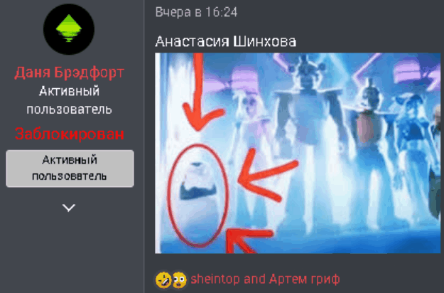 1786277200885.png