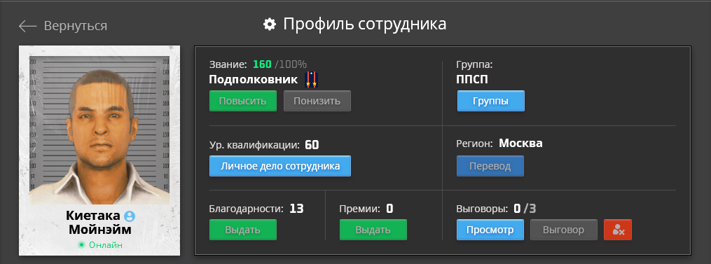 1786277402137.png