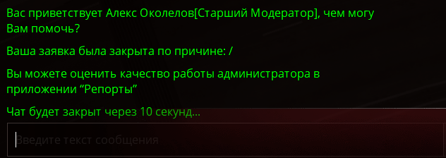 1786342730134.png