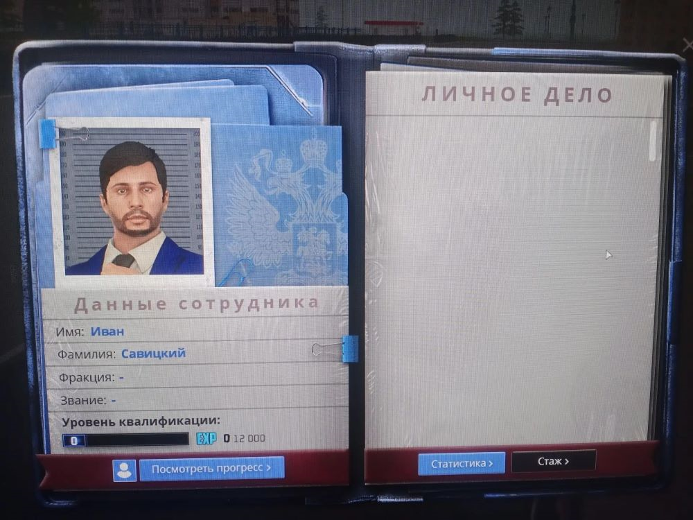 1786360609308.png