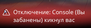 Снимок экрана 2026-08-10 214742.png
