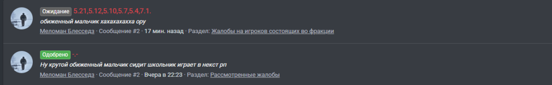 1786394523278.png
