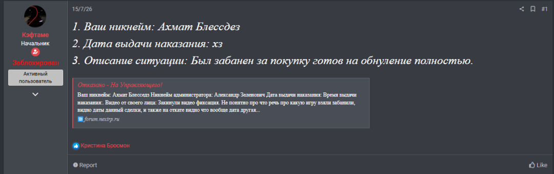 1786395069499.png