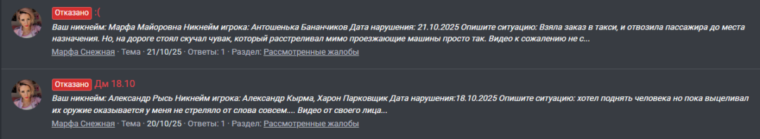 1786396265726.png