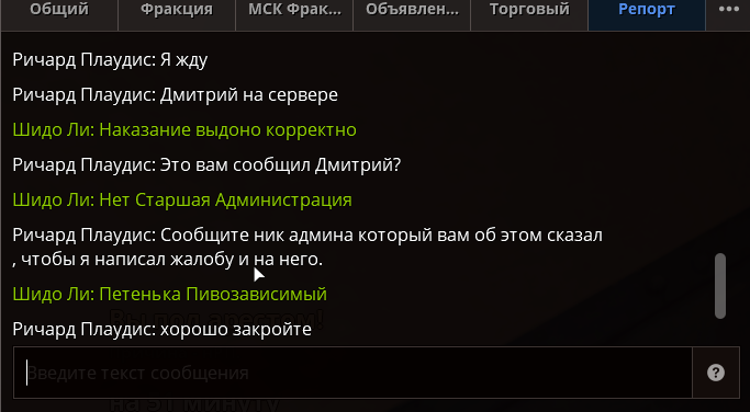1786401638836.png