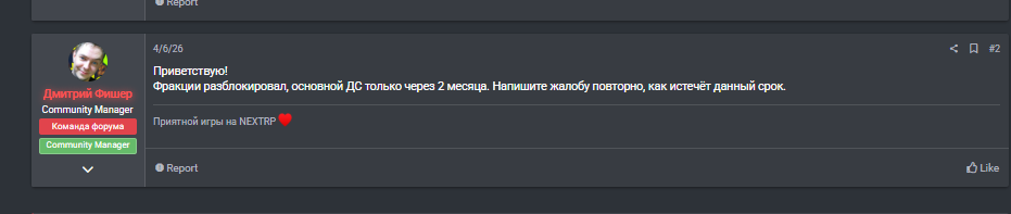 1786436034344.png