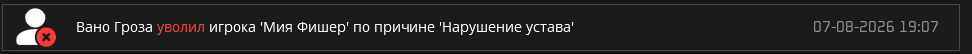 1786522931840.png