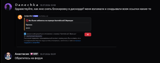 1786542580972.png