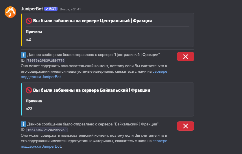 1786544424778.png