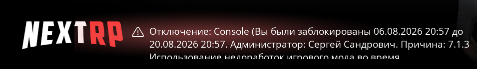 1786554969066.png