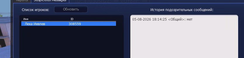 1786565188873.png