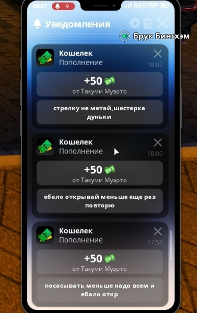 1786635529266.png