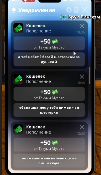 1786635545680.png