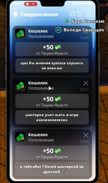 1786635558896.png
