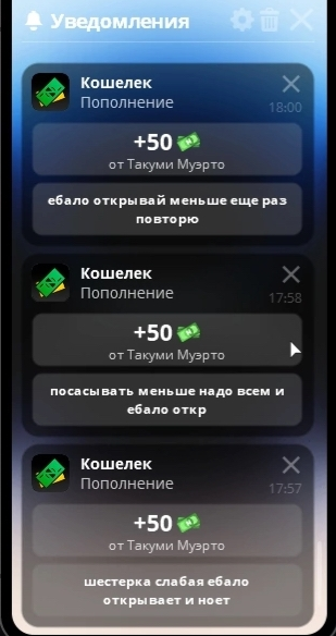 1786635569527.png