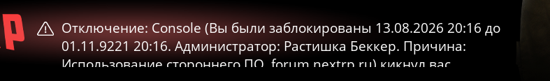 1786641588747.png