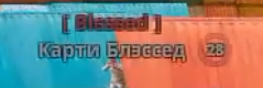 1786698960915.png