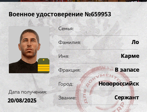 1786699134639.png