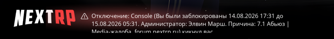 1786718420419.png