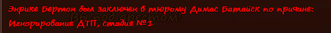 1786723837793.png