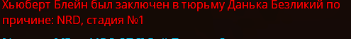 1786734980867.png