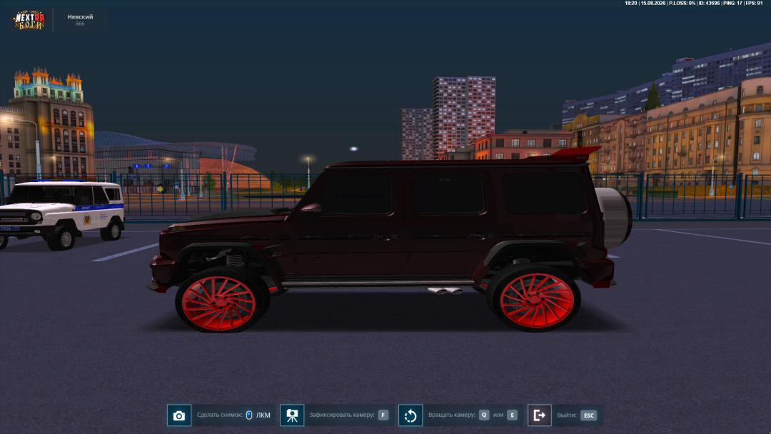 Grand Theft Auto San Andreas Screenshot 2026.08.15 - 18.20.02.37.png