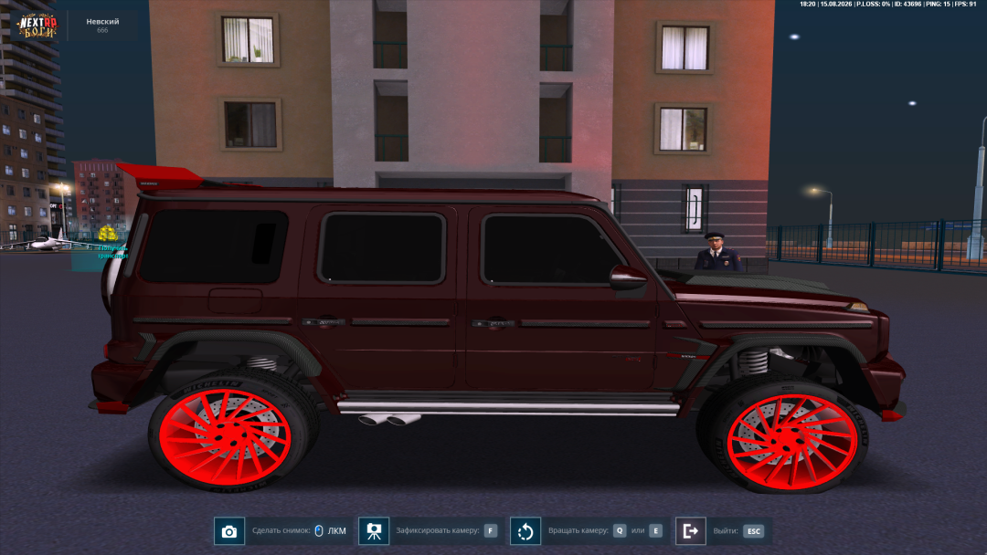 Grand Theft Auto San Andreas Screenshot 2026.08.15 - 18.20.09.73.png