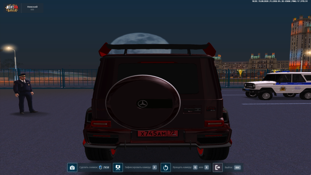 Grand Theft Auto San Andreas Screenshot 2026.08.15 - 18.20.12.73.png