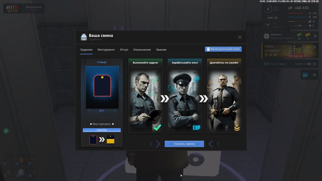 bandicam 2026-08-16 01-40-53-668.jpg