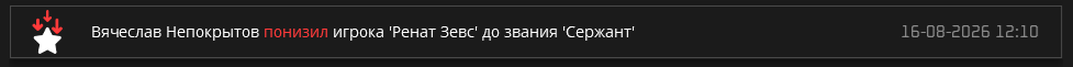 1786871804030.png