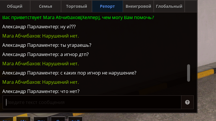 1786886859289.png