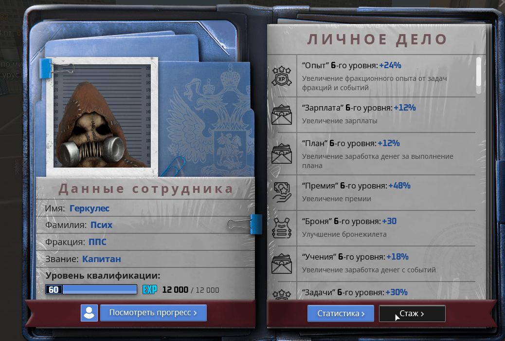1786902394847.png
