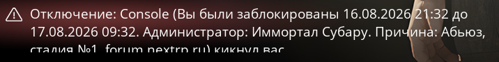 1786905346334.png