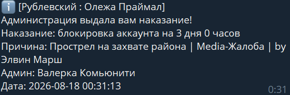 1787041637614.png