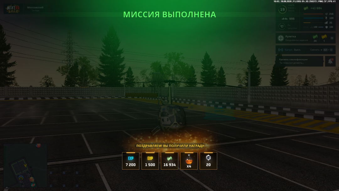 сзо.png