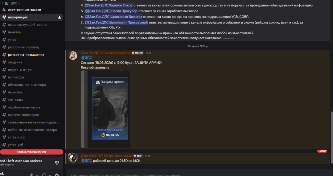 1787081076946.png