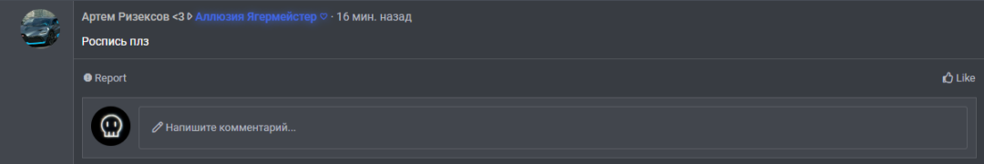 1787120898747.png