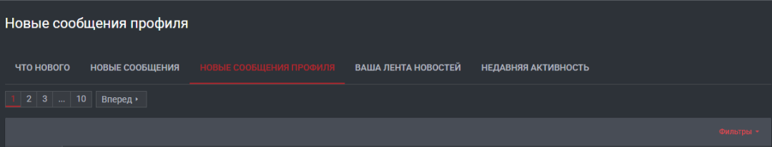 1787120941789.png