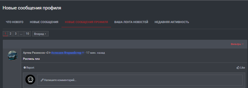 1787120982002.png
