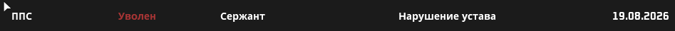 1787161383591.png