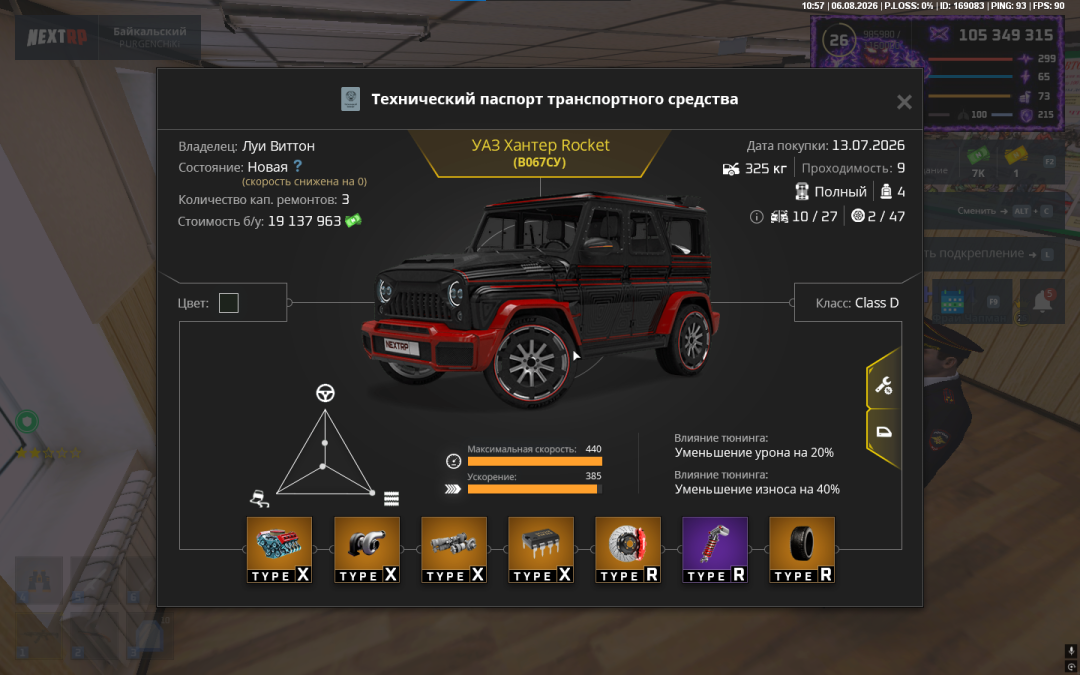 image-12.png