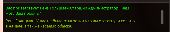 1787251754154.png