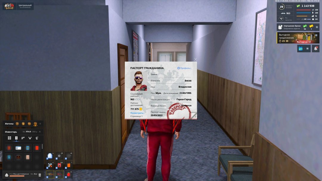 6618VGn2eBYiOCmacHhq6jDeR1WeNUnyUUp3_Gtrw5cdx6JmM2oNXJOpBcIqVelD6F0vnmCpGbmEtgX4KBlseJYJ.jpg