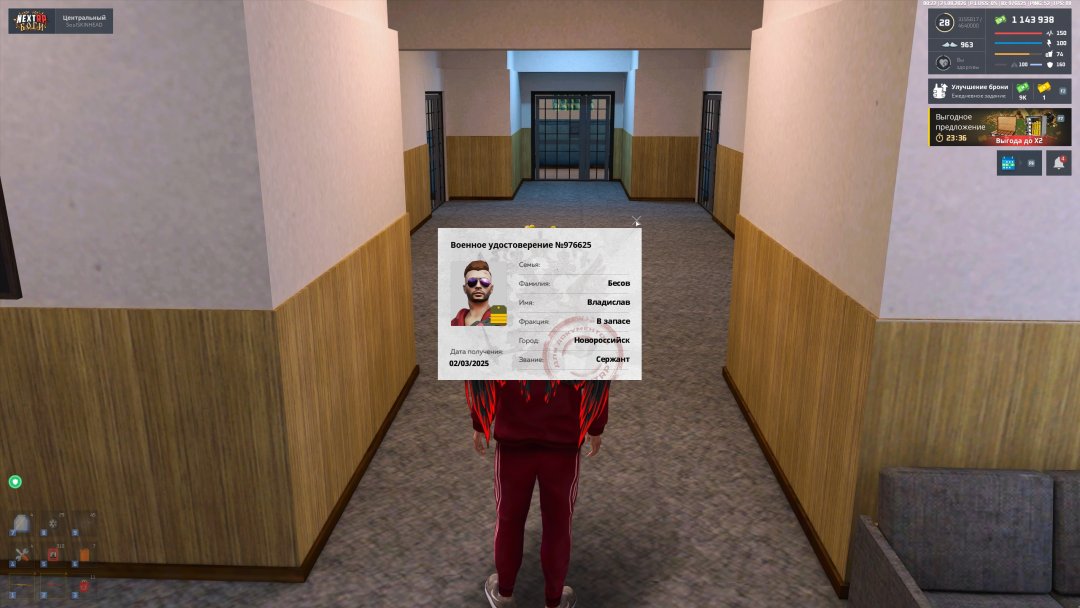 Ap1mh_eyvS3OxDxoCY-uNfvfvb4dV32_wtYxPqFrbON_cOXEYbBRnOUW_lScpiAgSvjTldE8NLVMfZ2HsVydXDL7.jpg