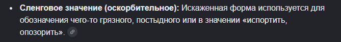 1787326918269.png