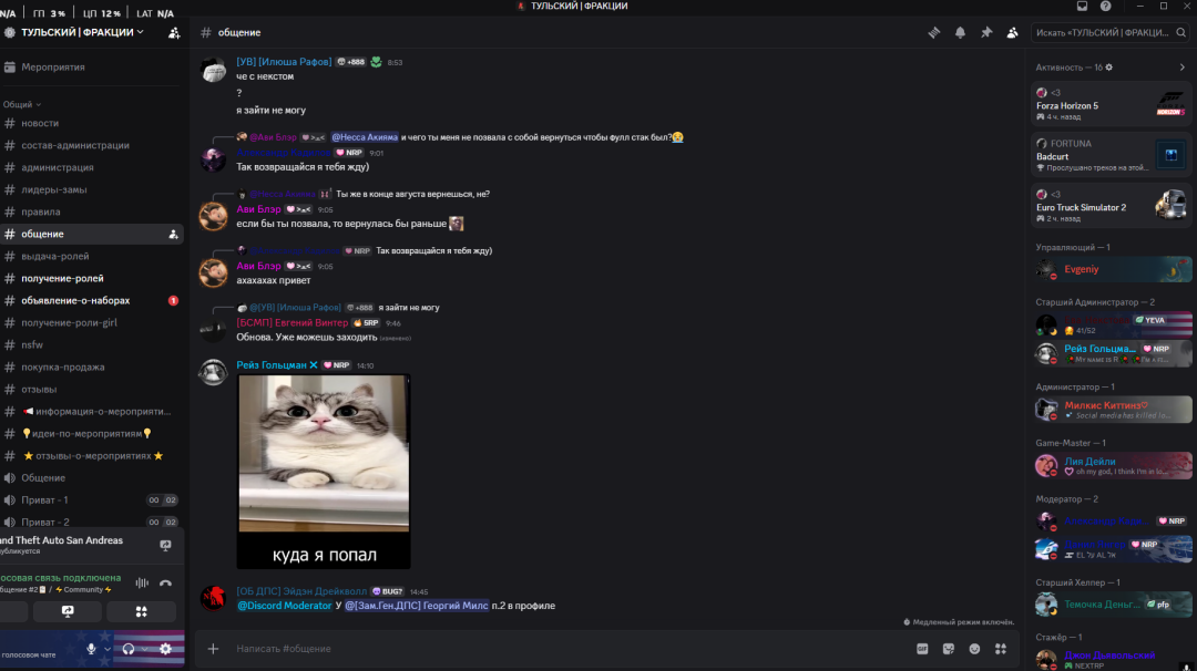 1787335089919.png