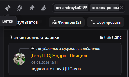 1787351972607.png