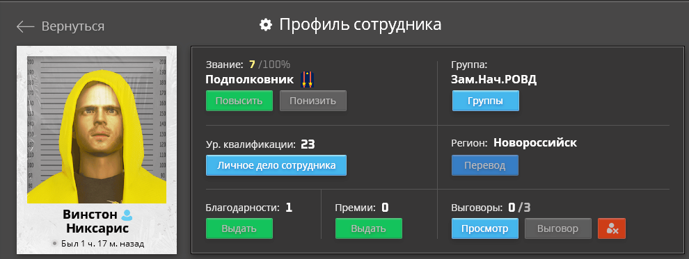 1787565766370.png