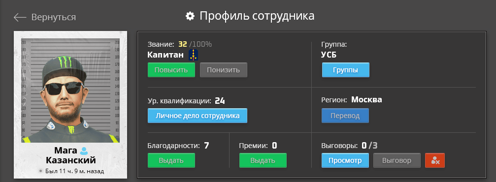 1787565790192.png