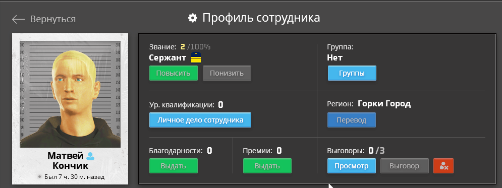 1787565817551.png